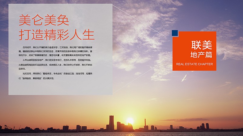 AG庄闲·(中国)集团