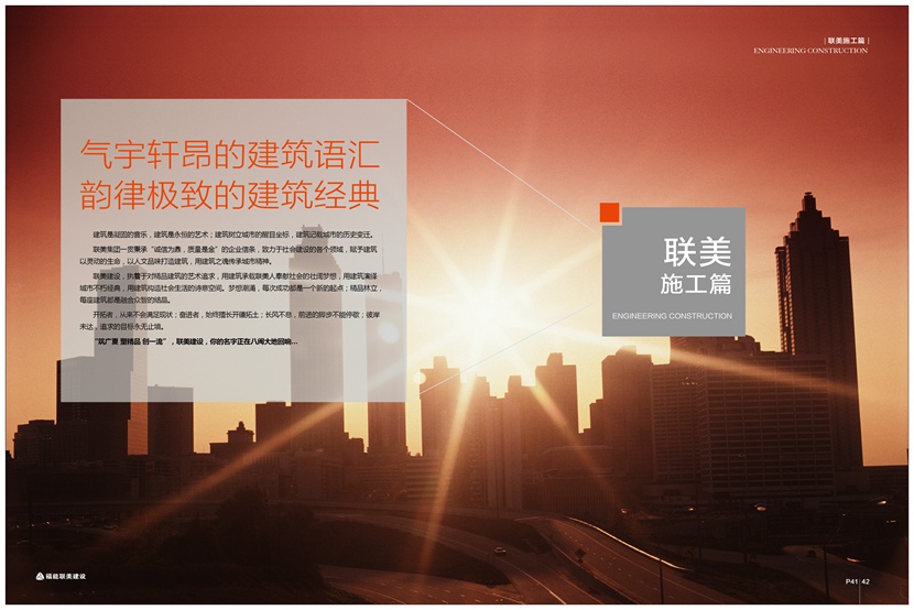 AGׯ�С�(�й�)����