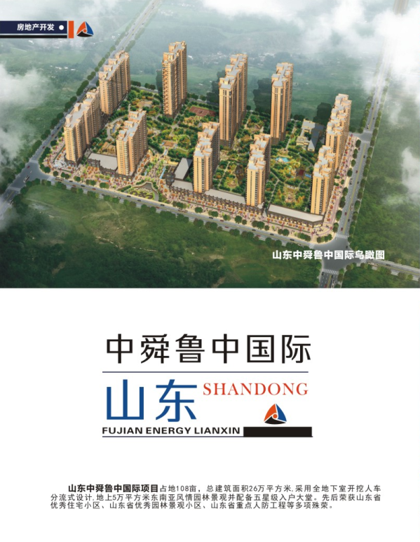 AGׯ�С�(�й�)����