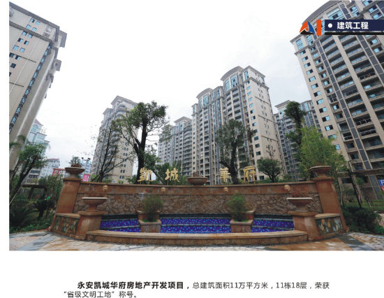 AGׯ�С�(�й�)����