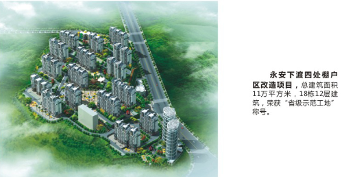 AGׯ�С�(�й�)����