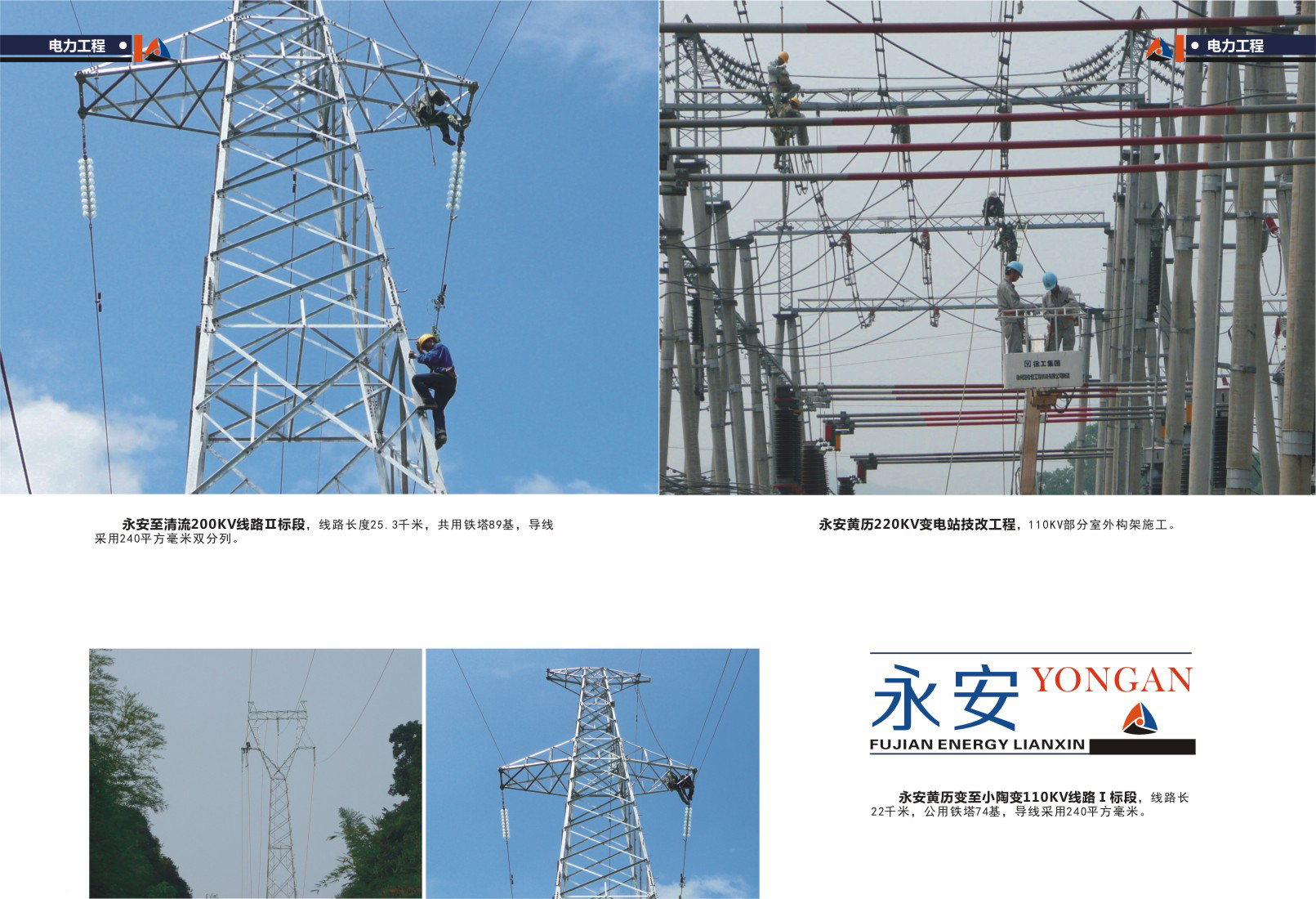 AGׯ�С�(�й�)����