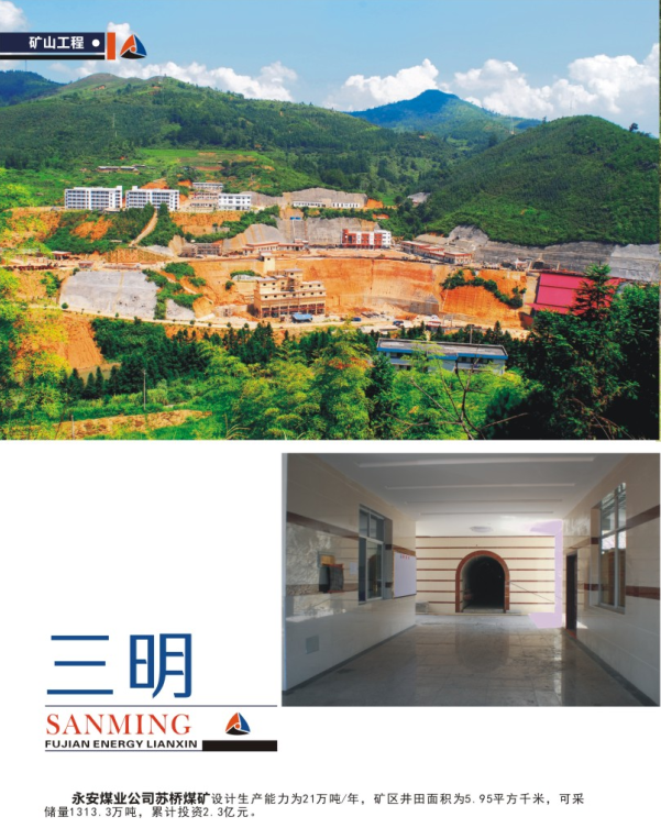 AGׯ�С�(�й�)����