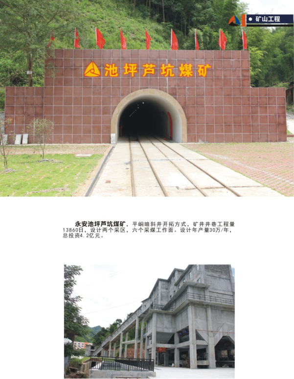 AGׯ�С�(�й�)����