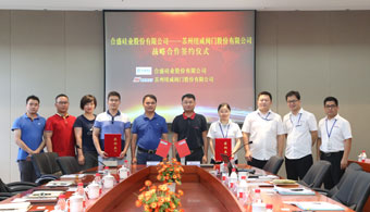 S36沙龙会 - 要玩就玩沙龙会
