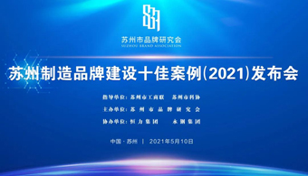 S36沙龙会 - 要玩就玩沙龙会